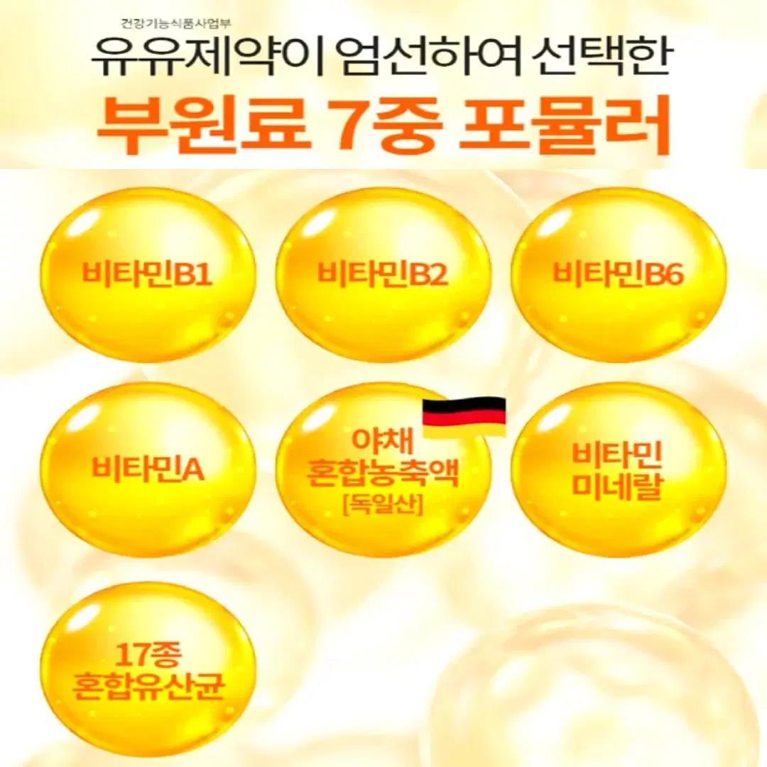 thumbnail-10